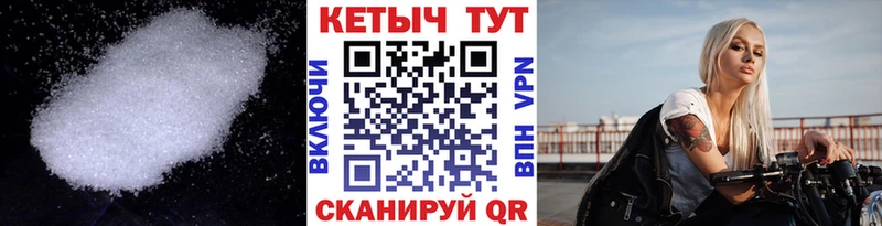 купить наркоту  Мценск  КЕТАМИН ketamine 