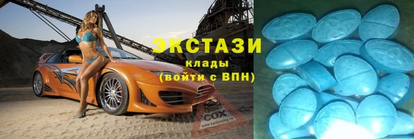 гашиш Баксан