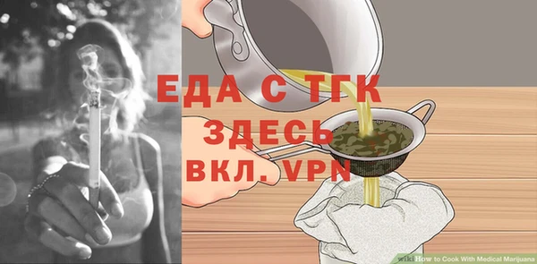 гашиш Баксан