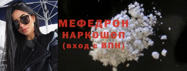 мдпв Покров