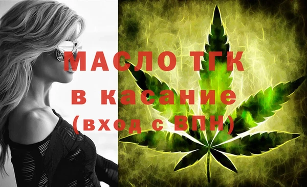 синтетический гашиш Балабаново