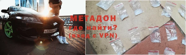 хмурый Арсеньев
