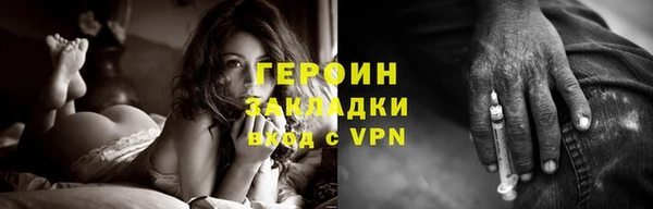 гашиш Баксан