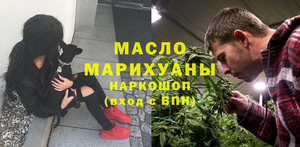 PSILOCYBIN Армянск