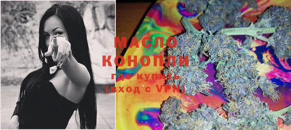 PSILOCYBIN Армянск