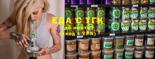 синтетический гашиш Балабаново