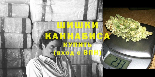 герыч Покачи