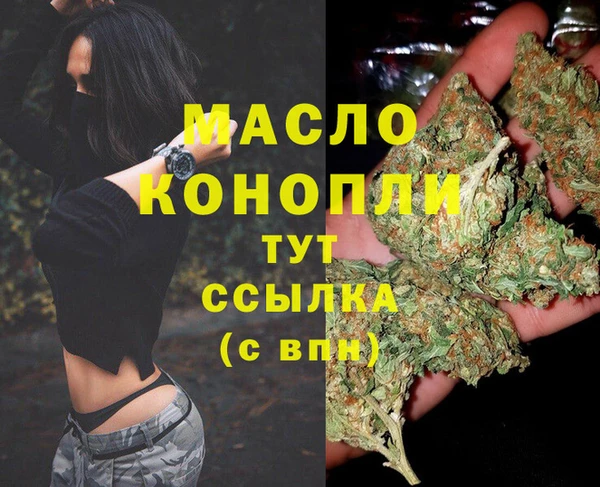 PSILOCYBIN Армянск