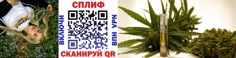 Канабис Amnesia  hydra рабочий сайт  Мценск 